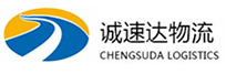 宁波到禄劝彝族苗族自治县物流公司